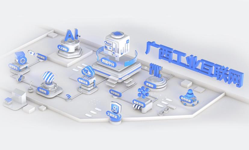 浪潮云洲荣获2023年度中国数字化工业互联网数据共享创新成果，引领工业数据服务新纪元